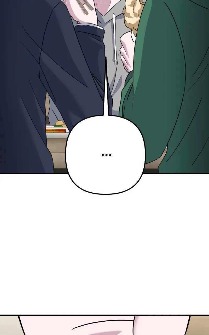 The Possessed Genius' Gaming Stream Chapter 47 7